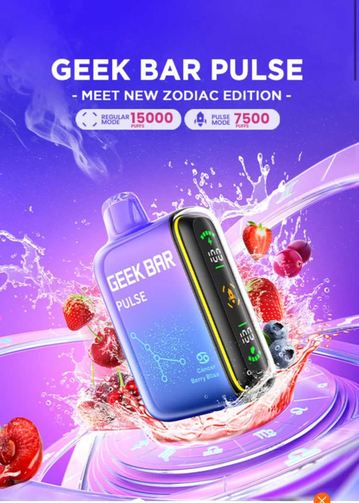 Geek Bar Pulse 15000